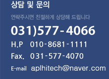 031)577-4066