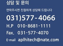 031)577-4066
